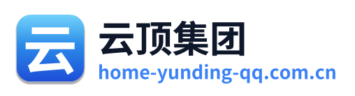 云顶集团